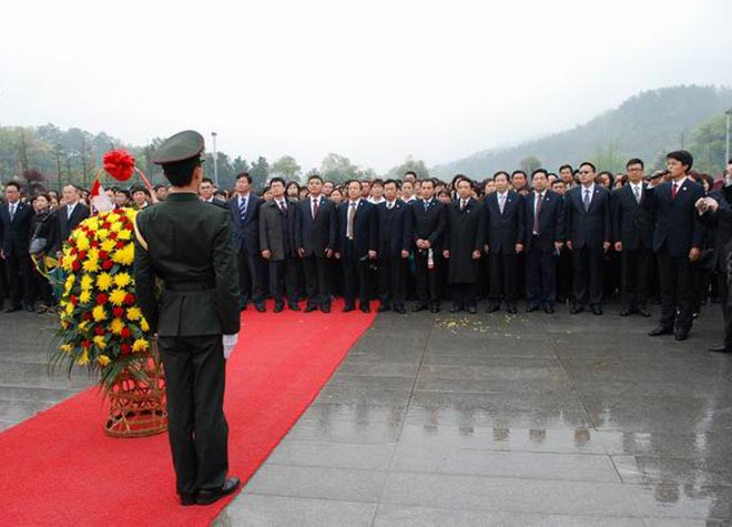 四方華邦  保險代理
